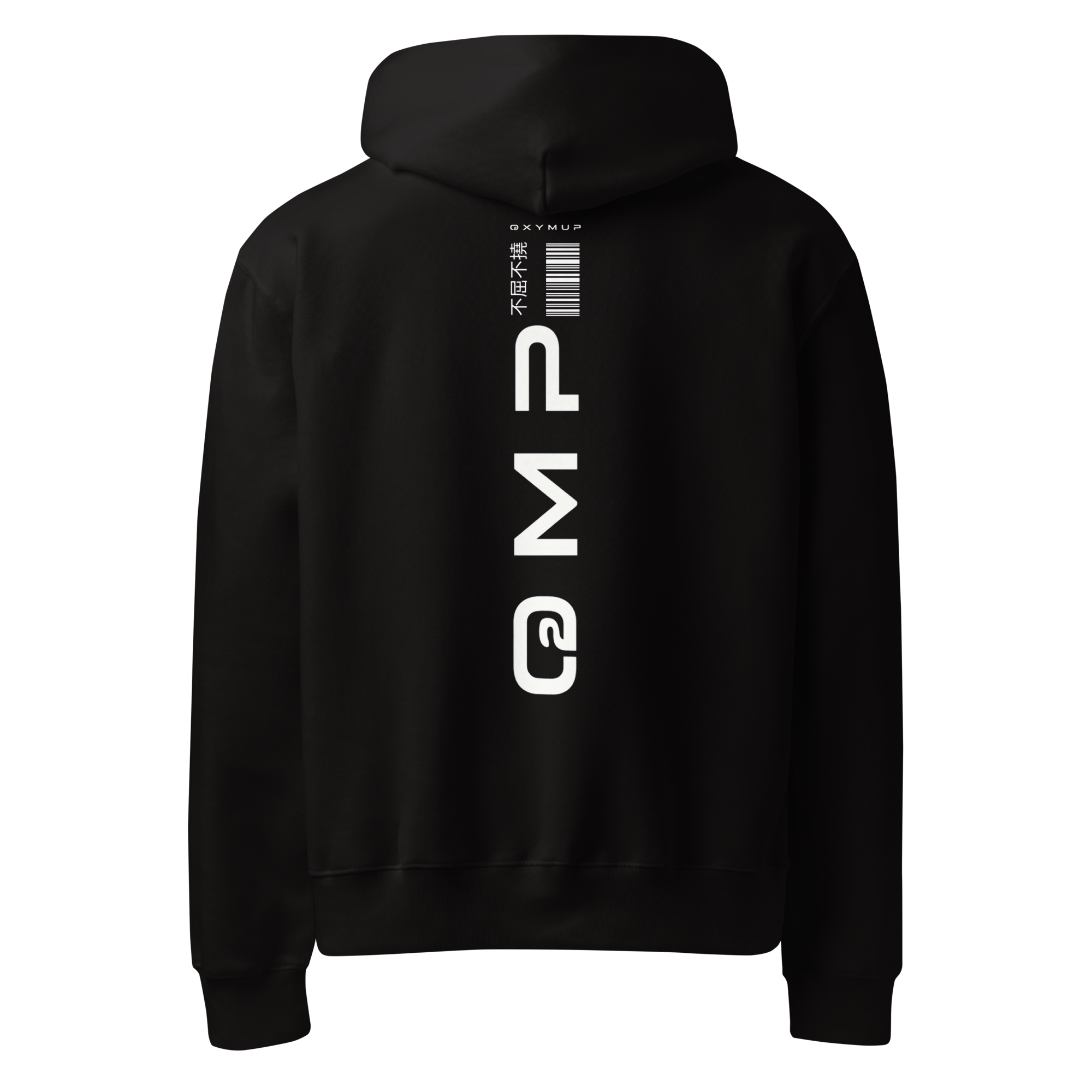 Hoodie OMP